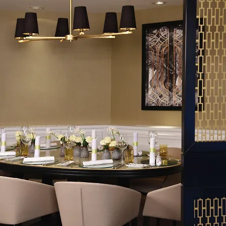 Hotel Steigenberger Bad Homburg 5*